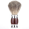 Shaving brush soft hair repair brush men's shave brush brushing hair shaving brush barber shop brush with a beard