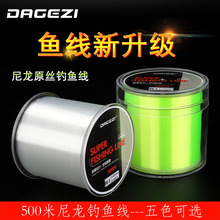 500���~������ԭ�z������~�������Ӿ�������������·����~��