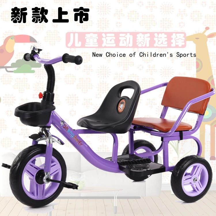 Детский tandem велосипед, трехколёсный велосипед для прогулок
