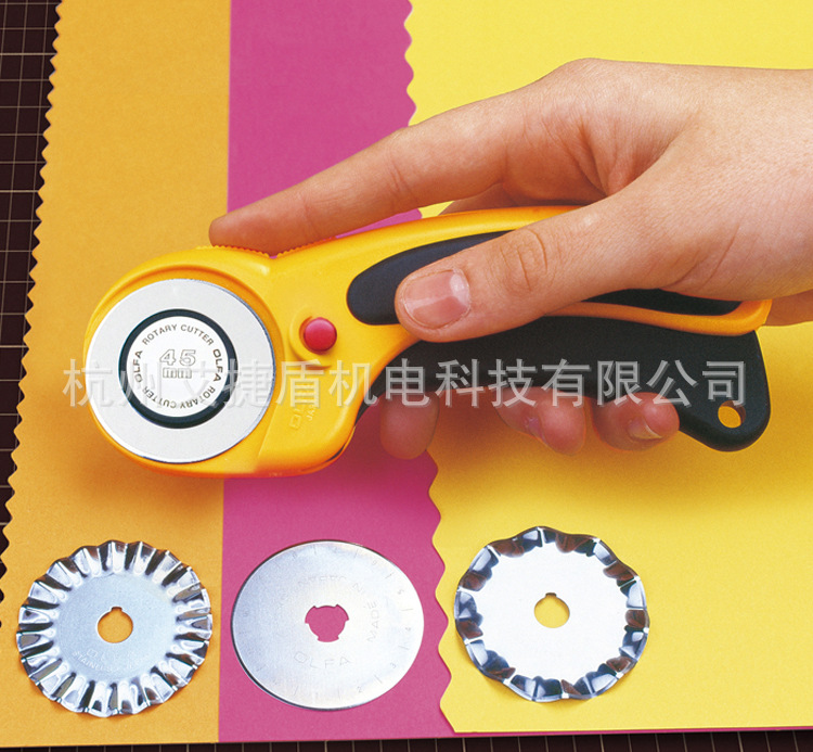 OLFA切泡棉刀安全滚刀裁膜拼布轮刀泡棉皮革皮筋切割圆刀RTY-2/3