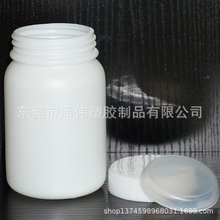 �|ݸ�ɂ� 250�������ϰ��bƿ ���z��Ʒƿ ����PEƿ 250ML��ƿ