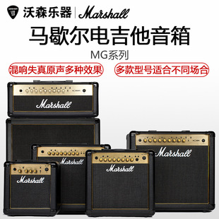 �RЪ�� Marshall MG10G MG15 MG30 MG50 �R��늼����������