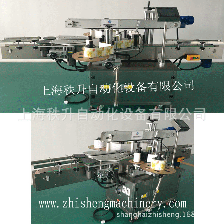自动双侧面贴标签机  洗衣液贴标机 棉签盒贴商标机 双面贴标机