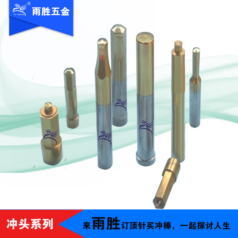 ֱӪģĽǳѳ Ľǳ ģ