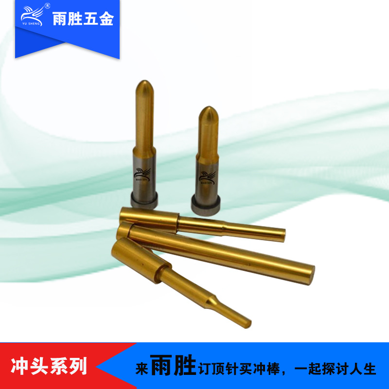 ֱӪģĽǳѳ Ľǳ ģ