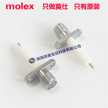 molex����73251-0420/SMA RF��Ƶͬ��������732510420/18GHZ/50&Omega;