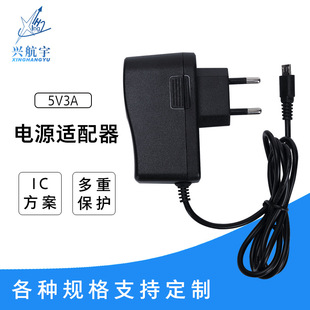 5v3a�Դ�m���� ��ݮ��3bƽ����Xusb�ӿ�micro�WҎ��Ҏ����^