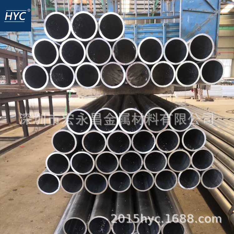 3003铝管 防锈铝管 防锈铝合金管 无缝铝管 薄壁铝管 铝合金方管