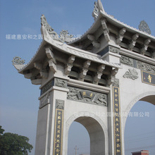 ��ׯ���T�Ʒ���ʽ�D �Rʯ���Ʒ��ƘǶ�N��ʽ�OӋ �񹤼�ā