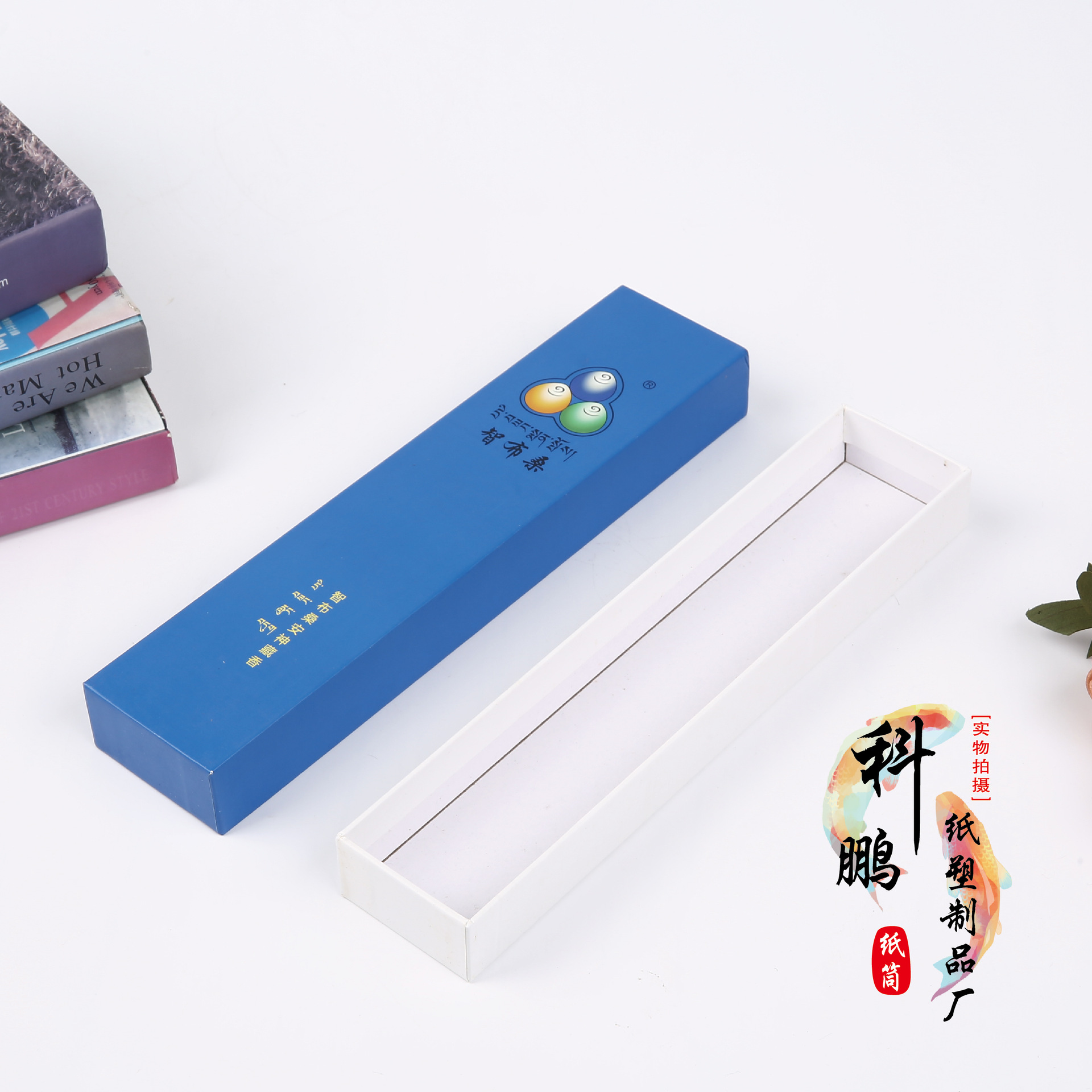 藏香礼盒 纸筒纸管 沉香包装硬盒子 檀香卧香天地盖线香筒包装罐