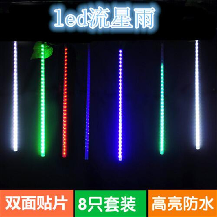 Suministro directo de fábrica LED meteoro ducha luz parche destacado impermeable lluvia de meteoros luz cadena Navidad vacaciones Lámpara decorativa tubo