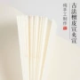 山水加厚古法夹宣生宣纸