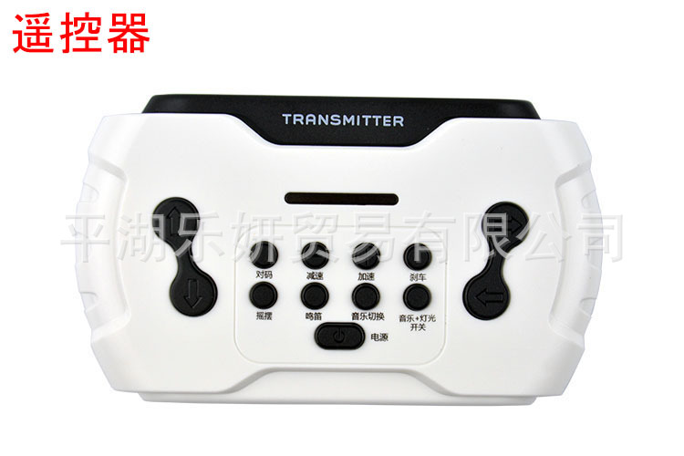 HY-RX-2G4-12VM niños coche eléctrico de control remoto JR1807RXS receptor de control JR1816 placa base