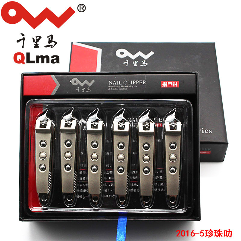 Home Nail Clipper Single Inclined Nail Clipper Manicure Nail Clipper Single Creative Nail Clipper