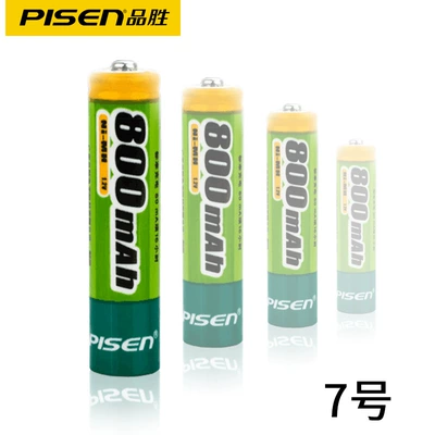 battery 7 2 Pack, Hibrid akkumulyator batareyaları