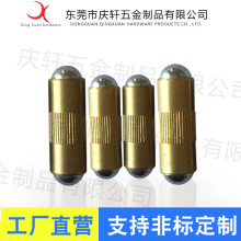 厂家直销黄铜双头弹簧钢珠定位珠球头柱塞滚花碰珠压入式波珠螺丝