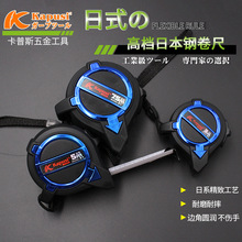 kapusi�y�����߹���䓾���3��5M7.5M�ձ��ߙn���Ⱦ���ľ��5�����l
