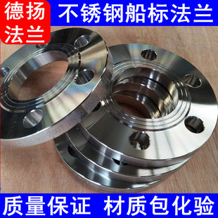 �������P䓴��˷��mCBM1012-81���÷��m�P5���� 304 316L���|���m