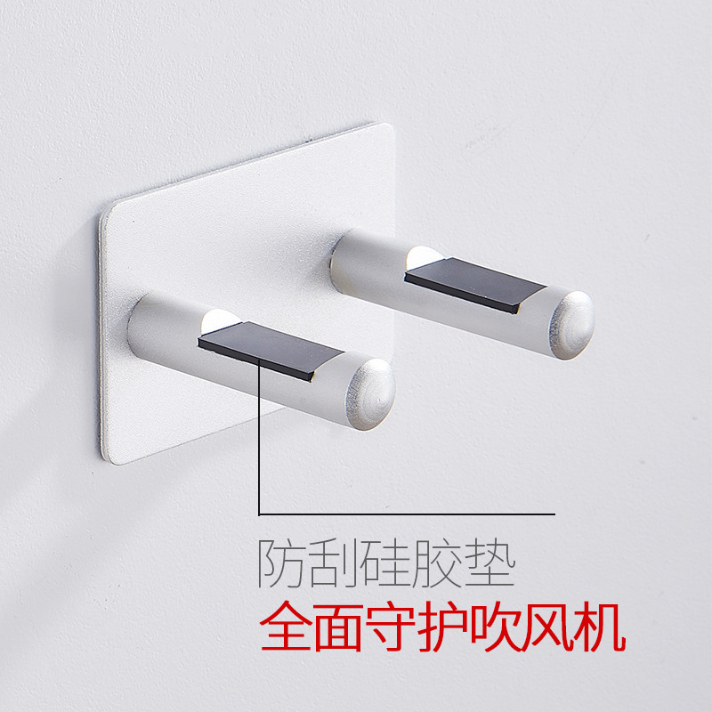 ダイソンのドライヤーはブラケットを適用します。穴を開けないでください。