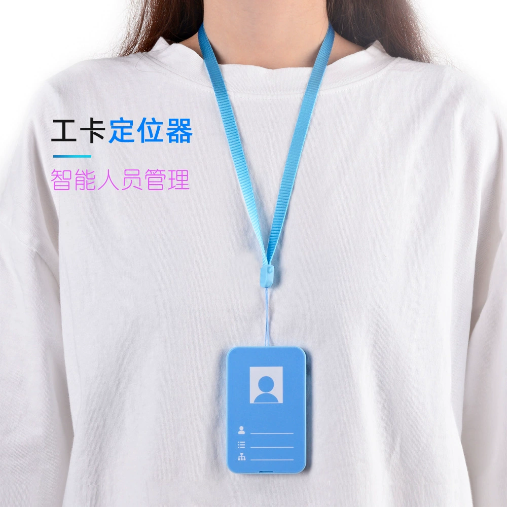 Локатор студенческих карточек G10 ультратонкая интеллектуальная электронная карта позиционирования лицензии SOS одноключевое управление полевым персоналом бедствия