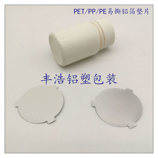 PEƿX|ƬĤĤ|ĤɆɫɫӡˢ