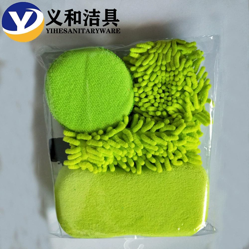 Прямые поставки с фабрики костюм для автомойки Автомойка 5 предметов Автомойка автомобильный костюм инструменты для чистки автомобилей Принадлежности