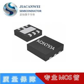 N沟道;其他场效应管;P沟道