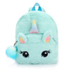 Plush toy, backpack for kindergarten, cartoon one-shoulder bag, 2021 collection, unicorn