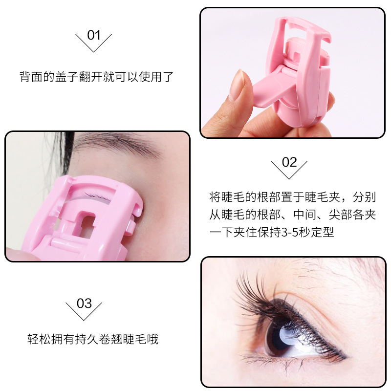 Zhuolya transfronterizas herramientas de belleza al por mayor principiante portátil fácil de usar ojo pestañas rizador manual mini rizador de pestañas