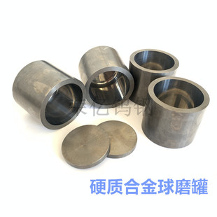 ����Ӳ�|�Ͻ���|��ĥ�� ����ʽ�u���ĥ�� ĥ�P������ĥ����ĥ�C