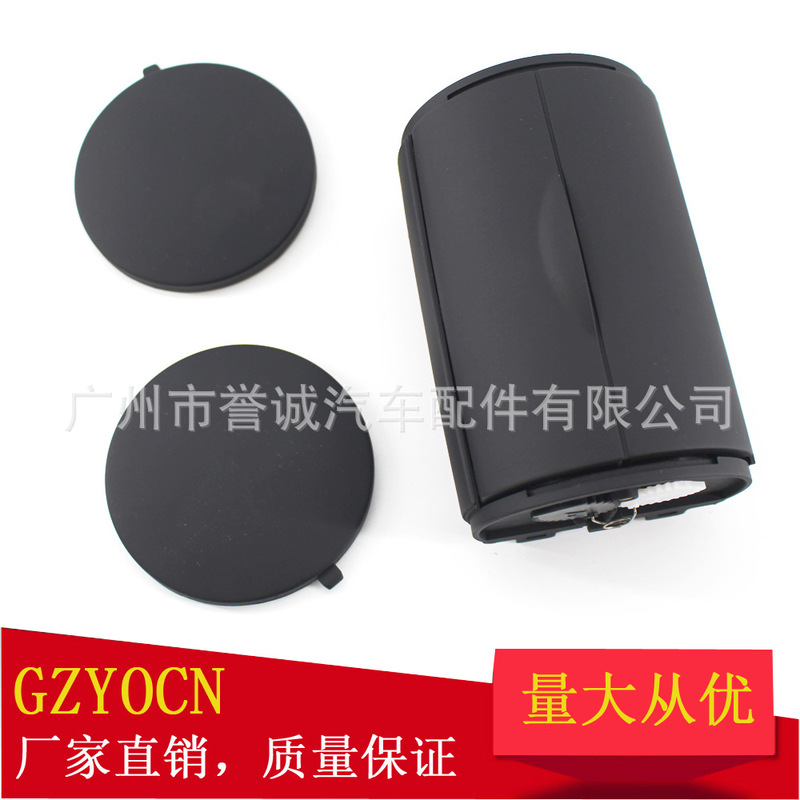 Suitable for Volkswagen 98-04 Bora Mk4 Golf 4 Rear Ashtray Ash Box Accessories 1J0857962H