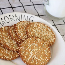 ��������9��ɢ�b ֥��Ƀ�ͯ����ʳƷ����ɢ�Q؛Դ����