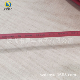 ������UL3173 ݗ�ս�늾� �O��x���Ȳ��B�Ӿ�