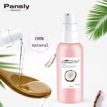 PANSLY ҬжyolwĦwowcoconut oil