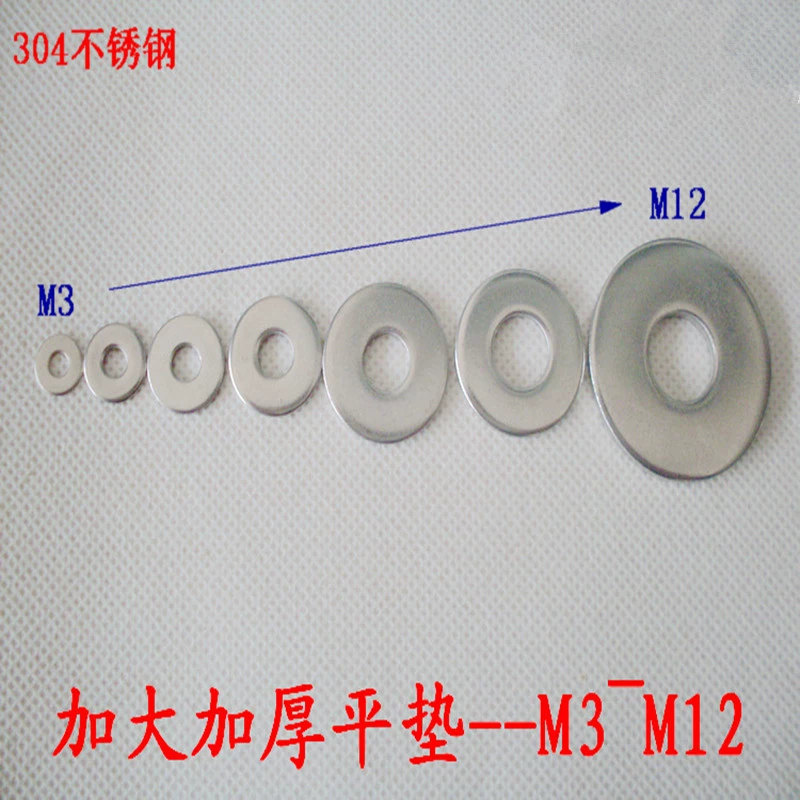 Оптовая продажа Micro Alliance 304 из нержавеющей стали, увеличенные плоские прокладки, расширенные и утолщенные прокладки Huaxi Jiezi O-образная прокладка GB96