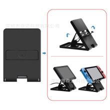 �m���������iС֧��switch�Α�C֧���Α�NS֧������Lite��y