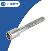 10kV复合针式绝缘子钢脚热镀锌锻造电力金具厂家批发