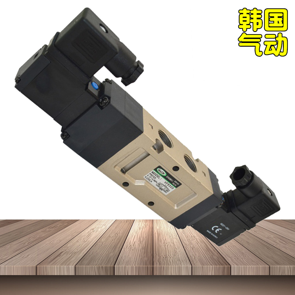 ����DANHI����3λ5ͨVF5320���������׵�ŷ�SANWO���ͻ�������