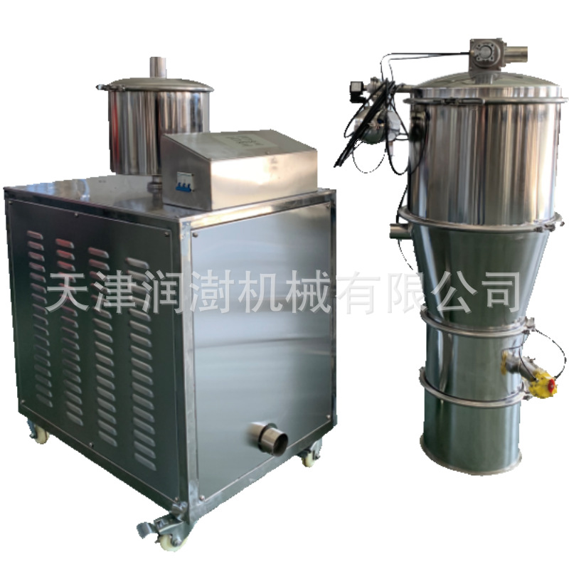 不锈钢负压上料机自动清理一体式机械加料装置化工螺旋抽料