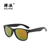 Retro fashionable trend sunglasses, retroreflective glasses solar-powered