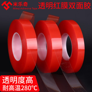 ���l�͸ߜ�0.2pet͸���tĤ�p���z�����I�֙Cƽ�����̶����R���p��