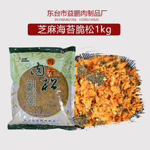 ���i���� ֥�麣̦����1KG ����Сؐ���� �決���� �S��ֱ�N