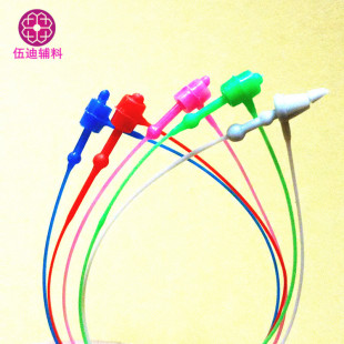 ���l�ִ��z���ĸ�� ���ϵ��K���Ͼ� �ִ��  ��ɫ�ִ���һ������