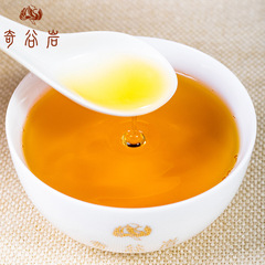 【Scent of Fragrant Plum with Jin Jun Mei Golden Needle】Wuyi Black Tea Tongmuguan New Tea Wuyi Mountain High Mountain Tea Loose Leaf 500g