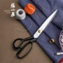 张小泉家用工业裁缝服装剪