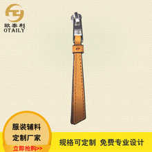 �|ݸ�S�����a�߶�Ƥ��Ƭ ��ƤPU���� �¿�h��Ƥ�|����܇�p�����^