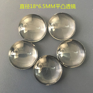 ����ֱ��18MM��܇��͸�R  ��å��͸�R LED�RƬ ��W͹͸�R ���Ͳ