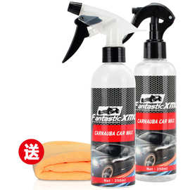 厂家批发汽车镀膜剂手喷蜡 纳米车漆镀晶剂3分钟快速镀膜一件代发