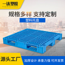 ���־W�������бP�}��ӎ�䓹���؛�����z�����оƬ���w�}�쿨��