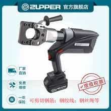 ����ZUPPER���ʽ늄�Һ�����|��EB-55 �����Q䓽��&Phi;55mm��|��